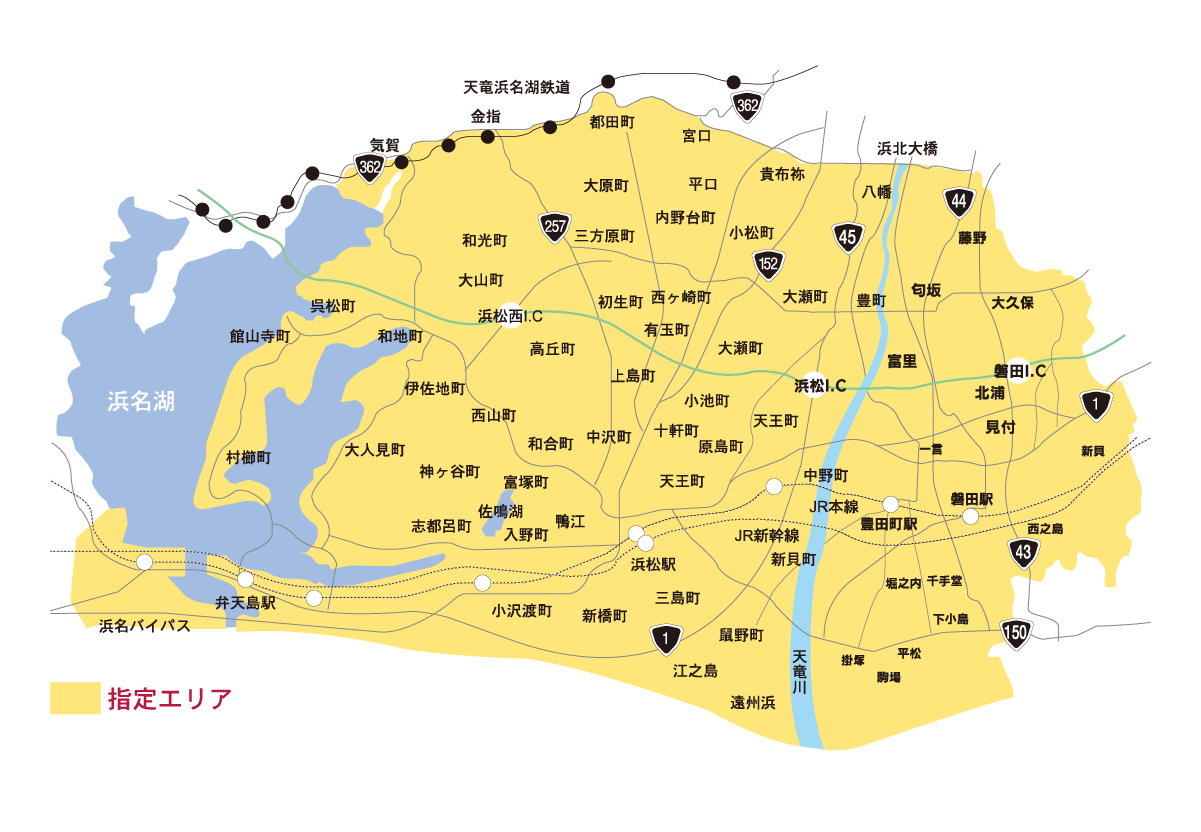 お弁当 老舗鳥善一水庵 オンライン注文